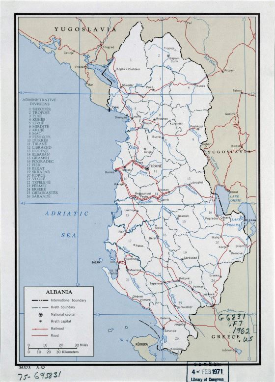 Large political and administrative map of Albania - 1962