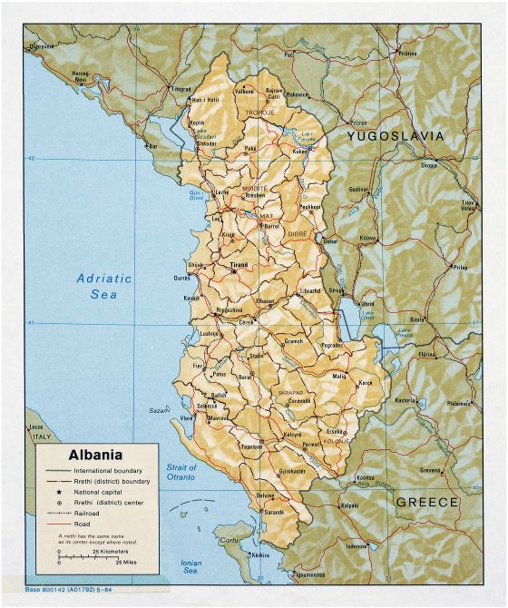 Large political and administrative map of Albania - 1984