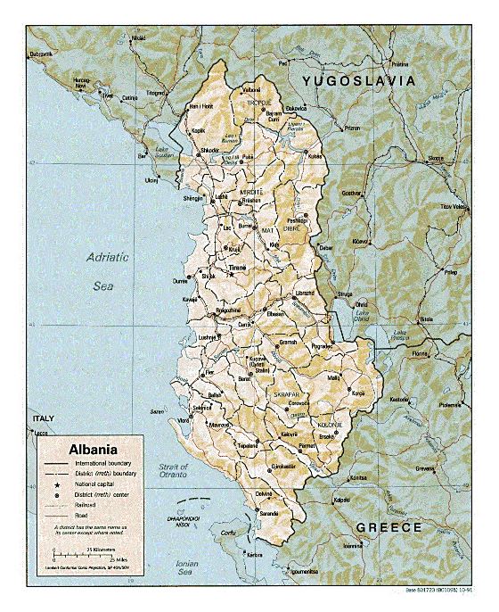 Political and administrative map of Albania - 1991