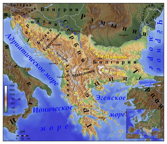 Physical map of Balkans in russian