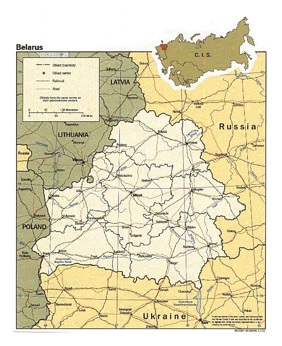 Political and administrative map of Belarus - 1992