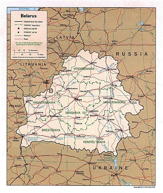 Political and administrative map of Belarus - 1997