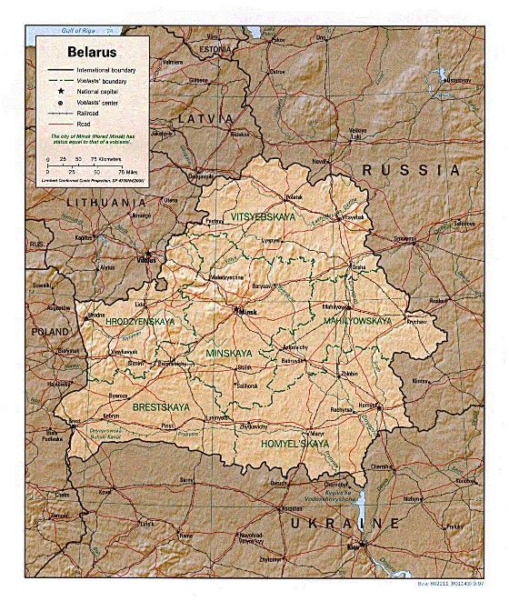 Political and administrative map of Belarus - 1997