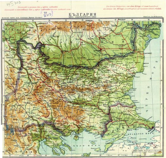 Large detailed old elevation map of Bulgaria