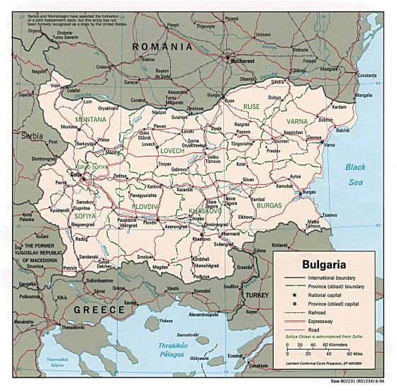 Political and administrative map of Bulgaria - 1994