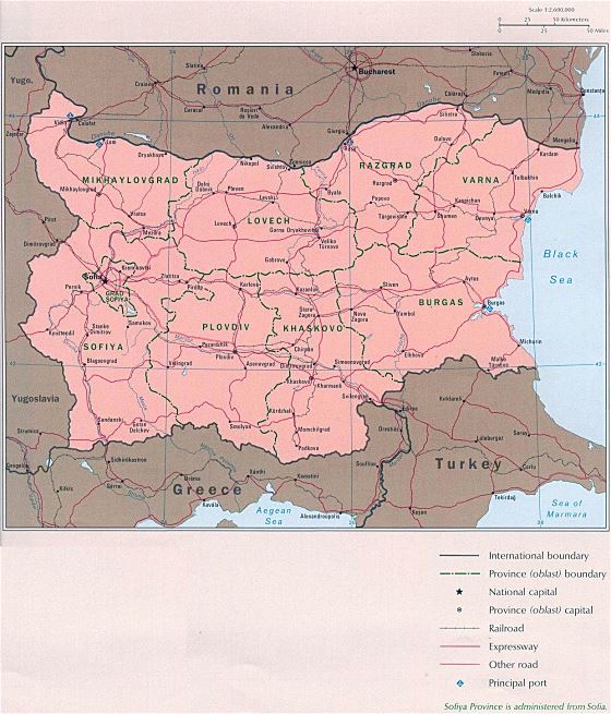 Political and administrative map of Bulgaria