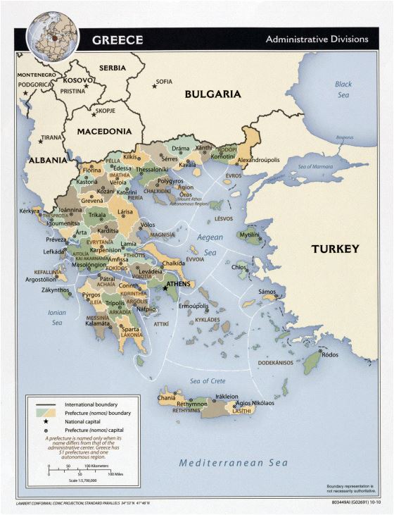 Large administrative divisions map of Greece - 2010