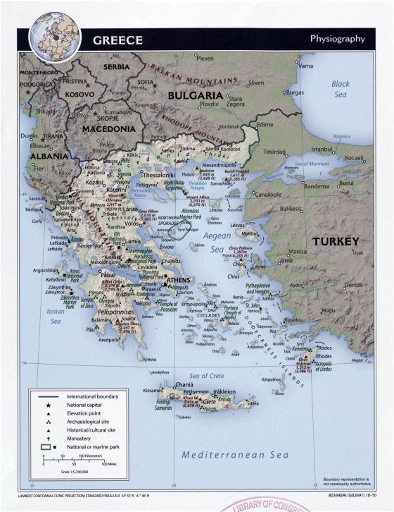 Large physiography map of Greece - 2010