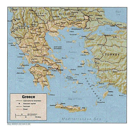 Political map of Greece - 1984