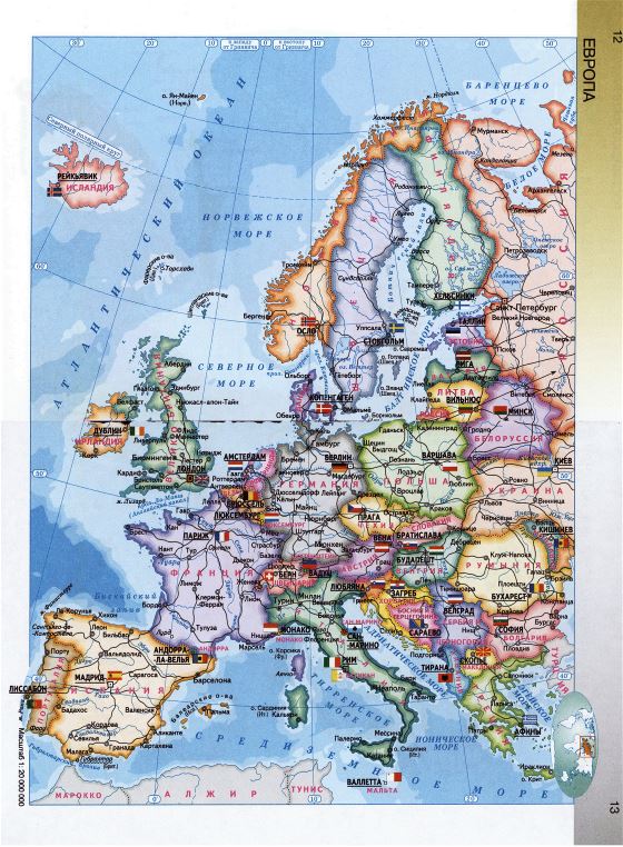 Large political map of Europe in russian