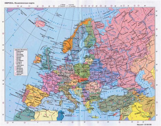 Large political map of Europe in russian