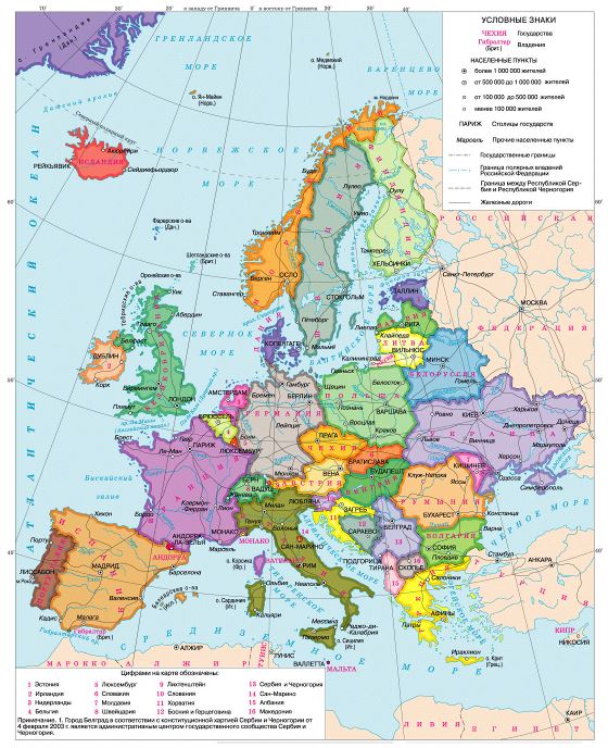 Large political map of Europe in russian