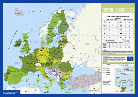 Large scale map of European Union - 2012 in ukrainian