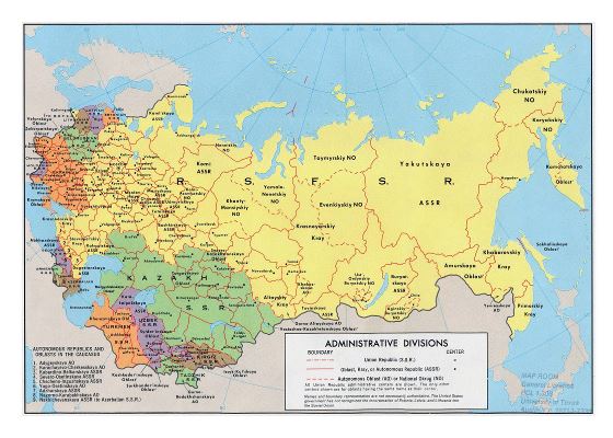 Administrative divisions map of the Soviet Union - 1974