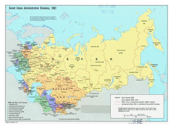 Large administrative divisions map of the USSR - 1981