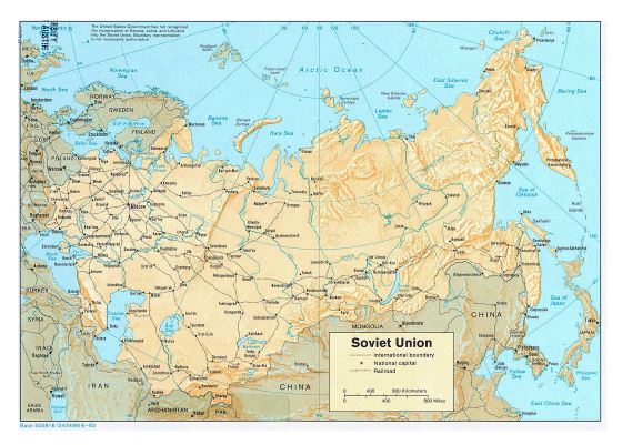 Large political map of the USSR - 1983